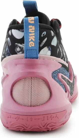 Atletske superge za košarko, Nike Cosmic Unity 2 DH1537-602, moške, večbarvne