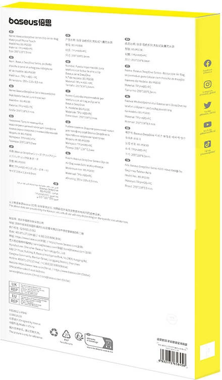 Ovitek za telefon Baseus DeepDive, IPX8, bel