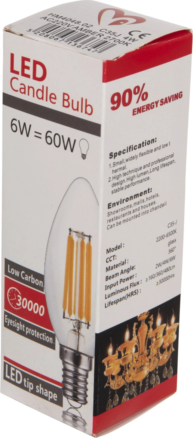 LED žarnica FH4048.02 filament 4W E14 3000K zlata zatemnljiva