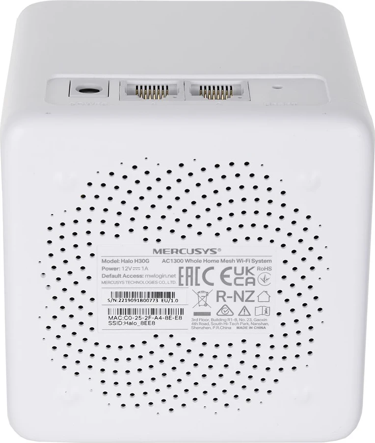 Sistem Mesh Mercusys Halo H30G (3-pack), razdelilec omrežja