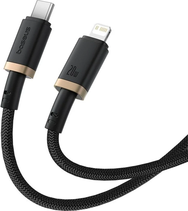 Hitri polnilni kabel Type C za iPhone Baseus Dura, 20 W, 2 m, črno-zlat
