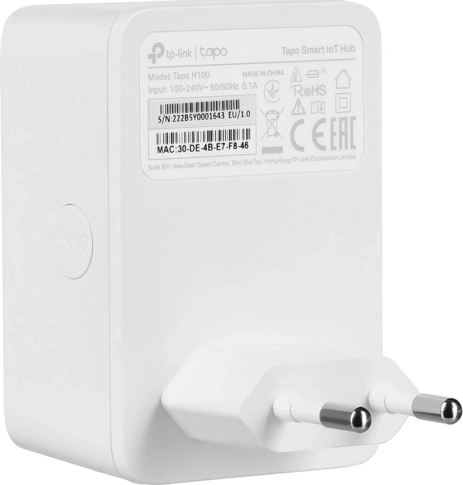 Pametni hub TP-LINK Tapo, bel