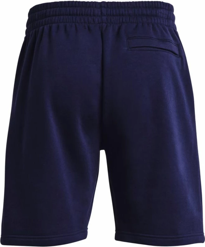 Kratke športne hlače Under Armour, navy blue