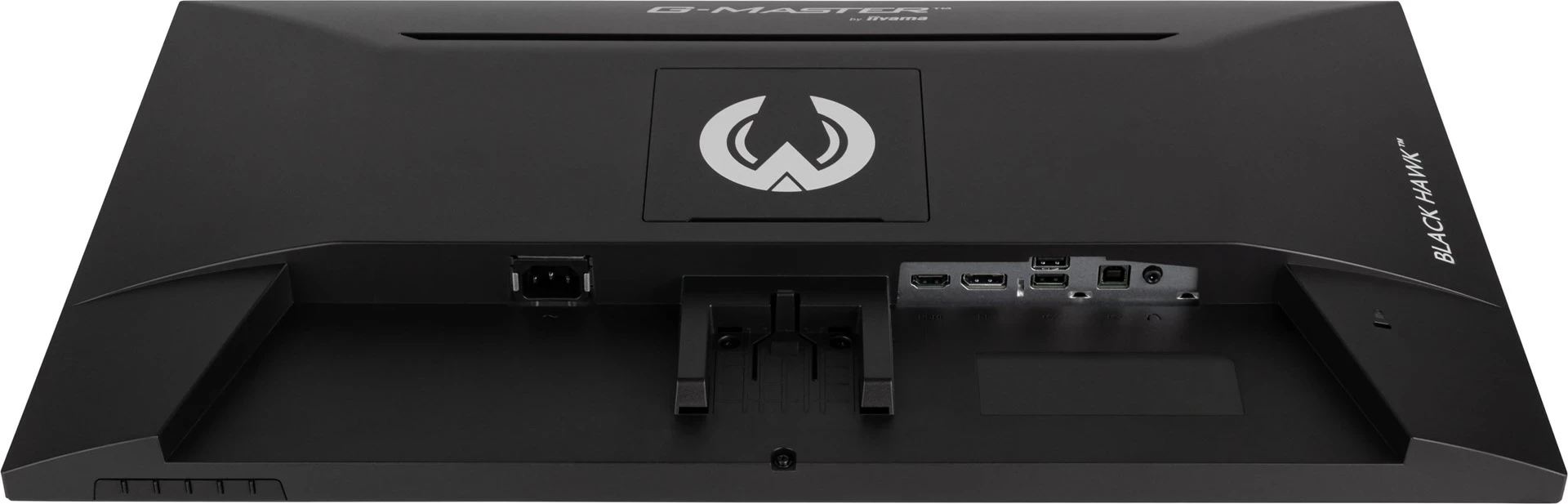 27" Full HD monitor IIYAMA G-MASTER G2745HSU-B2, črn