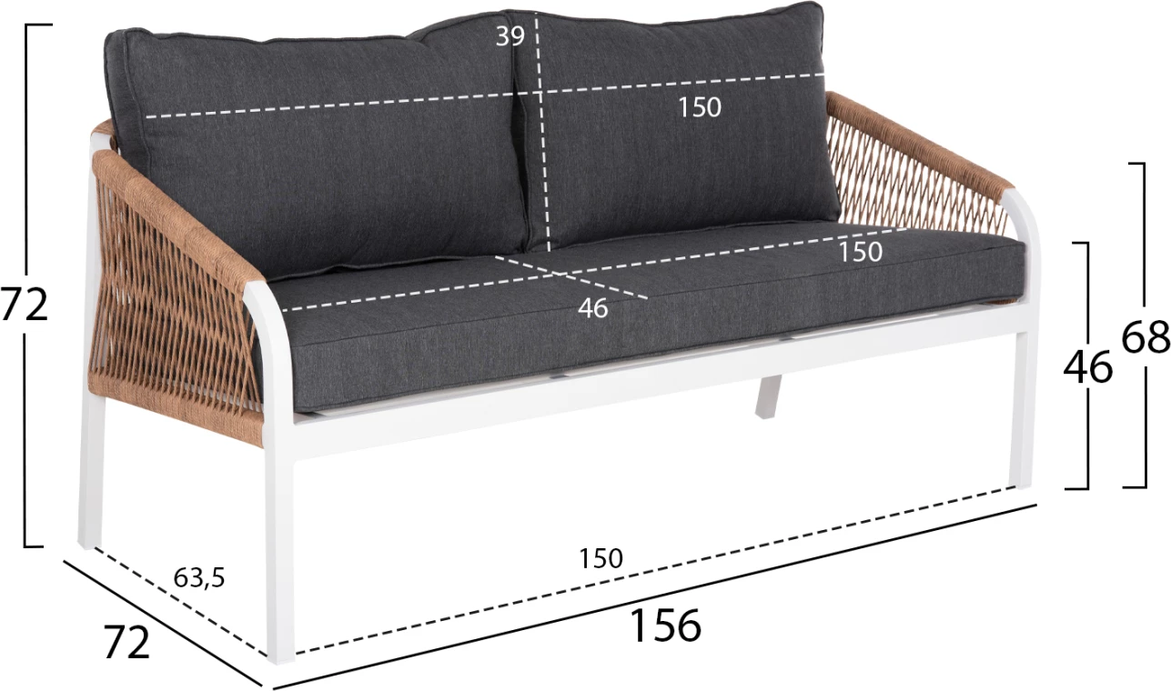 Zunanja dvosedna sedežna garnitura MAERLY FH6055.01 aluminij v beli-temno bež sintetični vrvi-antracit blazine