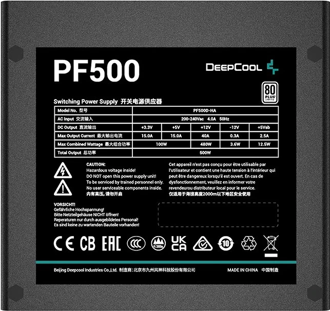 Napajanje DeepCool PF500, 500 W, 20+4 pin ATX, črno