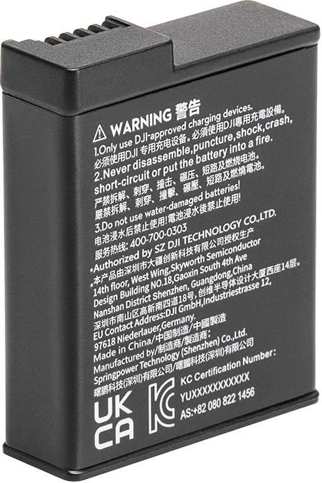 Baterija za športno kamero DJI Osmo Action 3, 1770 mAh