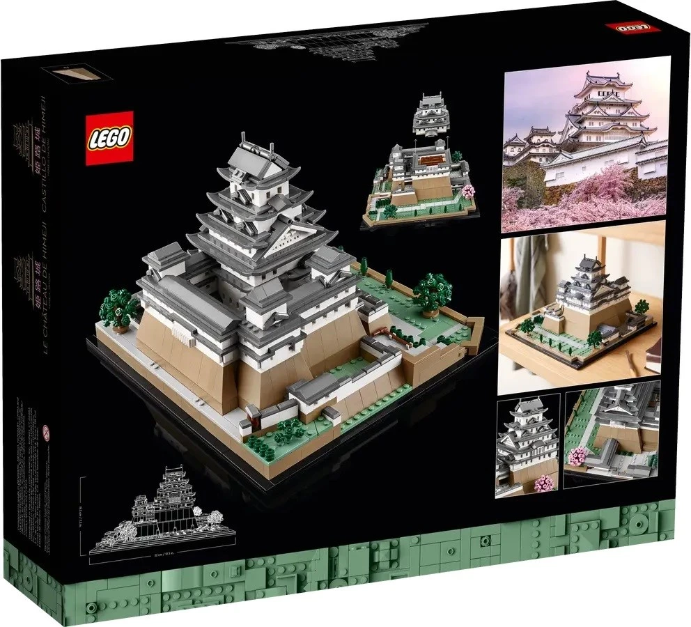 Model gradu Himeji, LEGO ARCHITECTURE 21060