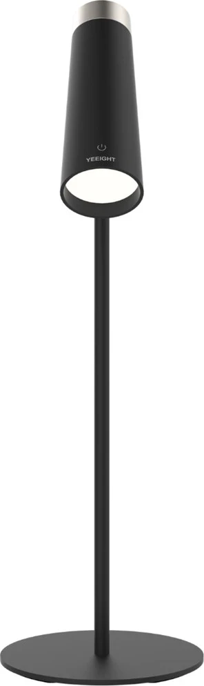 Namizna lučka 4 v 1 Yeelight YLYTD-0011, črna