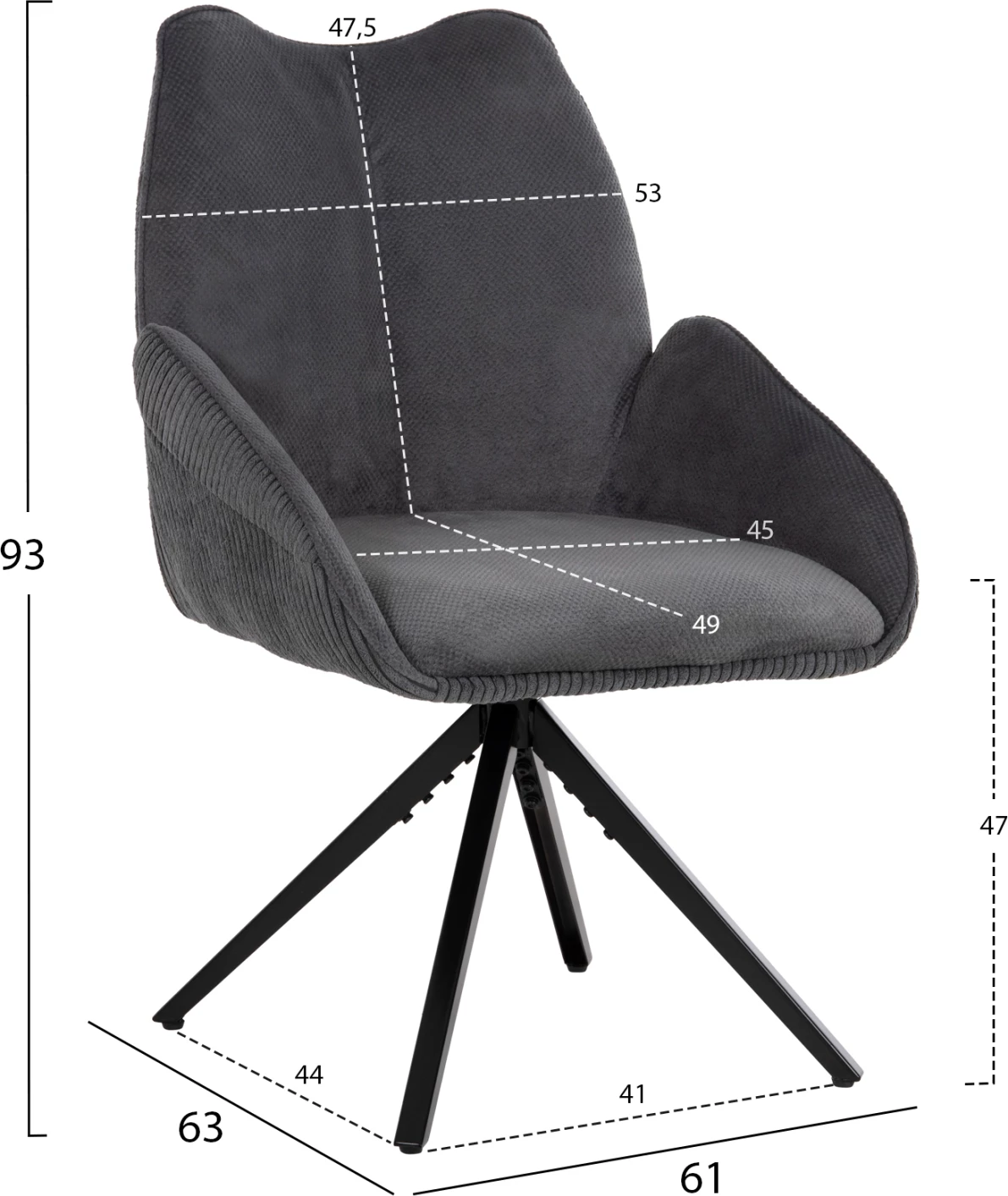 Jedilni naslanjač SHAI FH9844.03 sivo blago-črna kovinska osnova 61x63x93Hcm, set 2 kosov