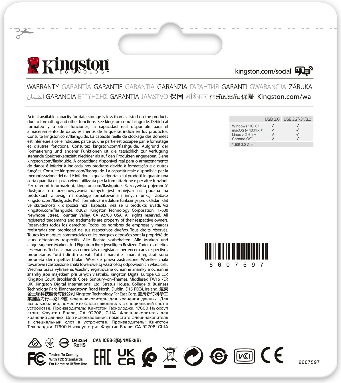 USB pomnilnik Kingston DataTraveler Exodia M, 64GB, USB 3.2 Gen 1, 2 kosa, črno + modro