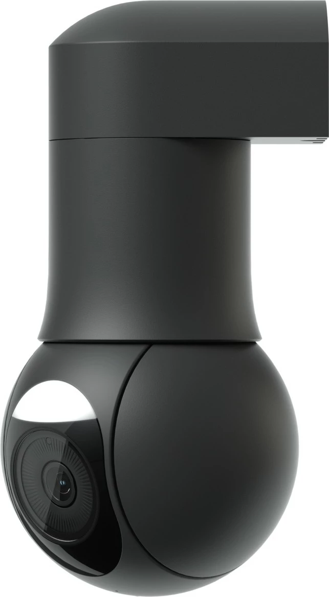 Omrežna kamera 2K PTZ, InfraRed, IP66, POE+, črna — Ubiquiti UniFi G5 PTZ (UVC-G5-PTZ-B)