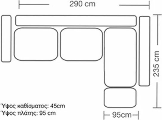 Kotna sedežna garnitura Luxury II, levo, tkanina krem-mocha 290x235x95 cm