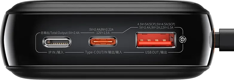 Powerbank 20.000 mAh, 20W, s kablom Lightning, USB-C in USB, črn - Baseus Qpow PRO