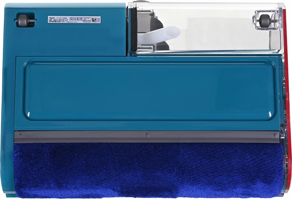 Sesalnik Dyson V15s Detect Submarine, Teal