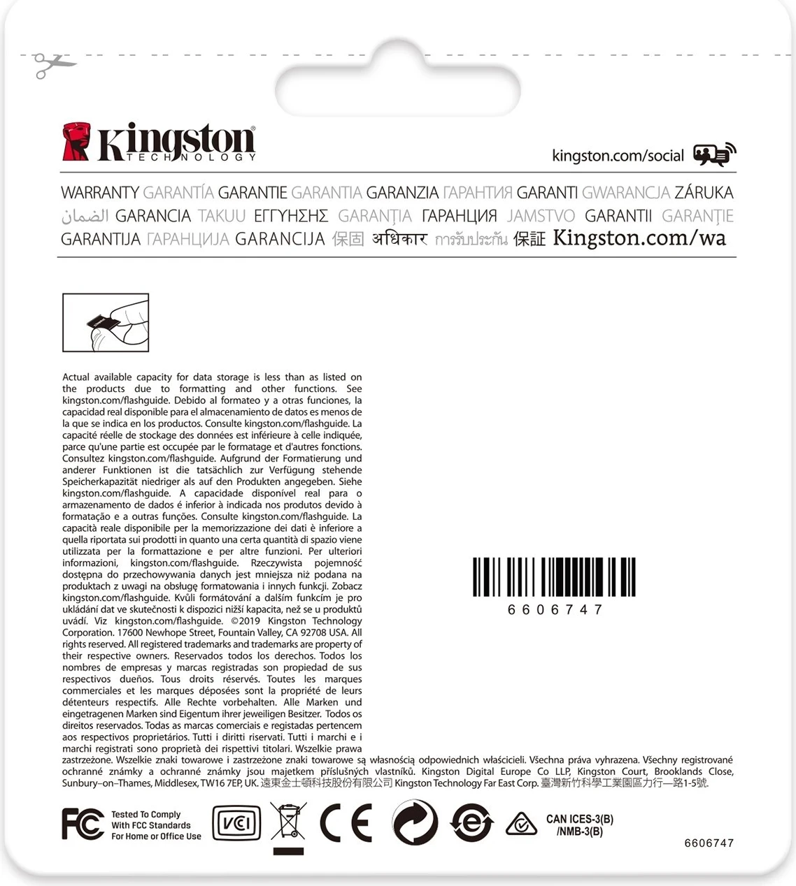 MicroSDXC kartica 32GB, Class 10 UHS-I, Kingston