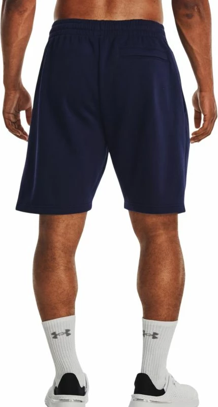 Kratke športne hlače Under Armour, navy blue