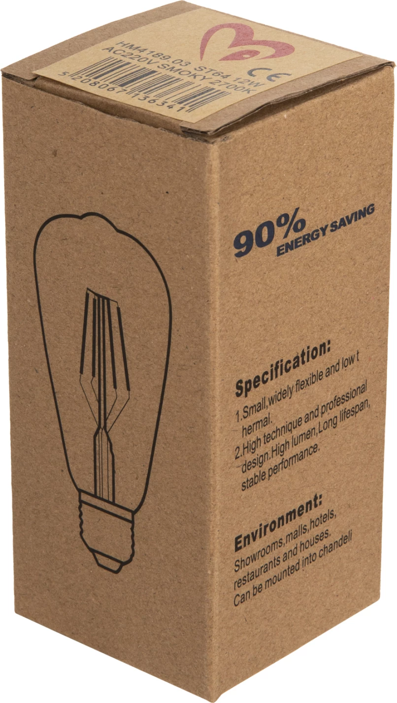 Žarnica LED filament 12W E27 3000K dimljena