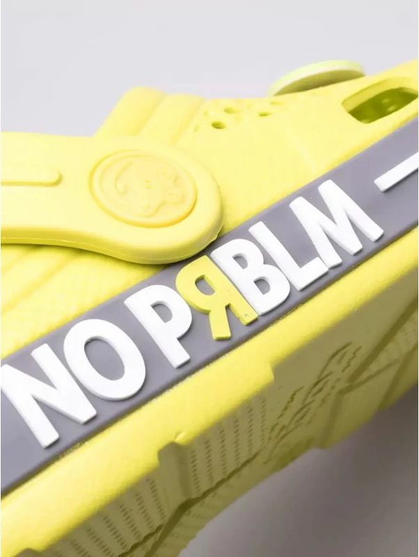 Otroške čevlje Coqui, rumeni