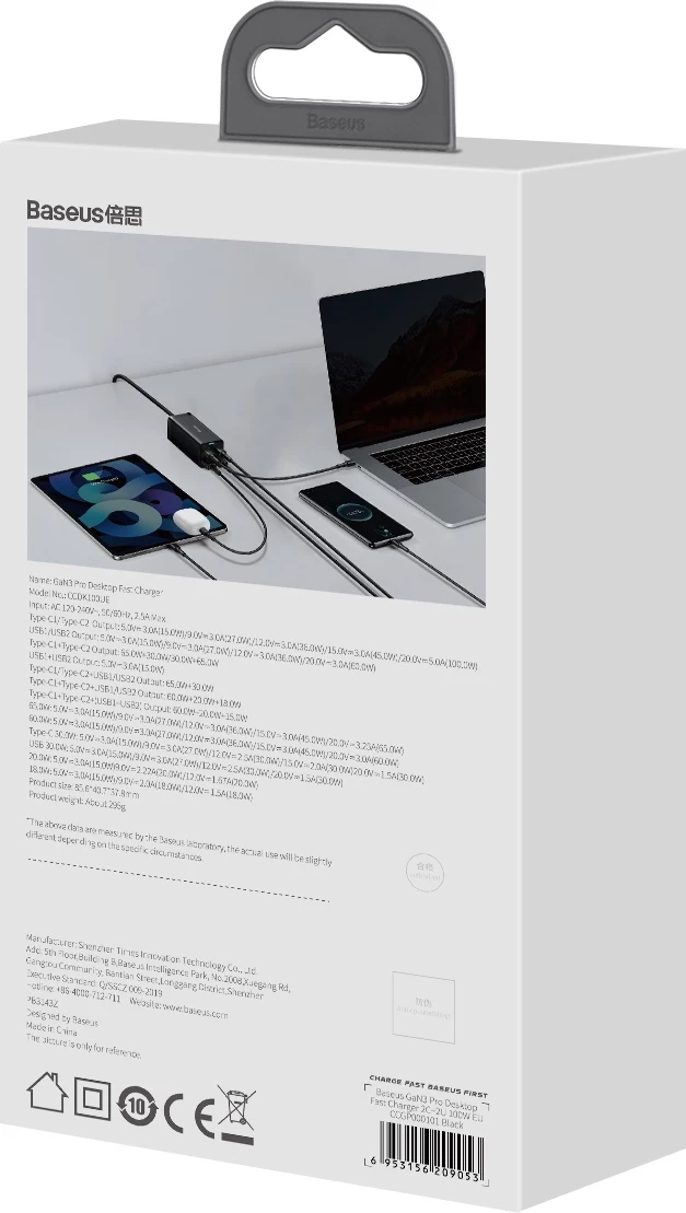 Univerzalni polnilec Baseus GaN3 Pro, 100 W, 2x USB-C, 2x USB-A, črn