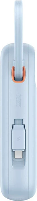 Powerbank 20000mAh, 30W, modra Baseus QPow2