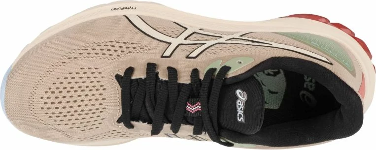 Superge za ženske, krem - Asics