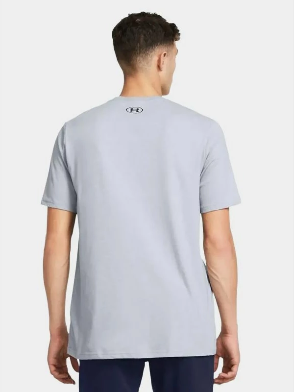 Moška majica Under Armour, siva