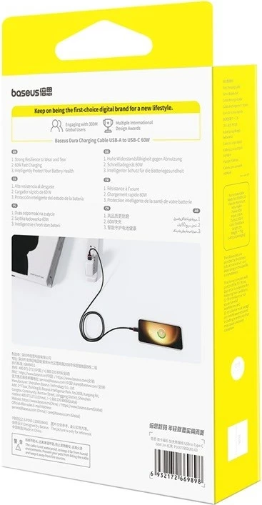 Kabel za hitro polnjenje USB Type A na Type C Baseus Dura, 60 W, 2 m, črn