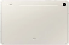 Tablet z 25GB pomnilnika Samsung Galaxy Tab S9, Wi‑Fi, bež