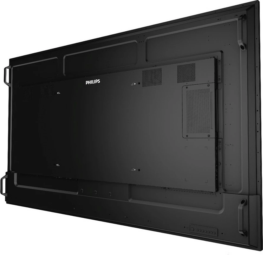 Digitalni zaslon 65" (165,1 cm) 4K Philips 65BDL4511D/00, 3840 x 2160, 24/7