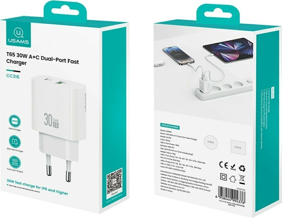 Stenski polnilec 30W, 1x USB-C, 1x USB-A, bel USAMS CC316 T65