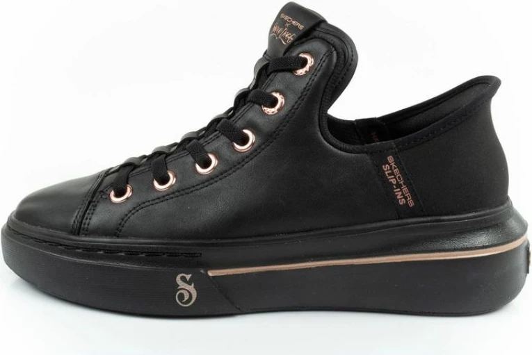 Superge črne, Skechers