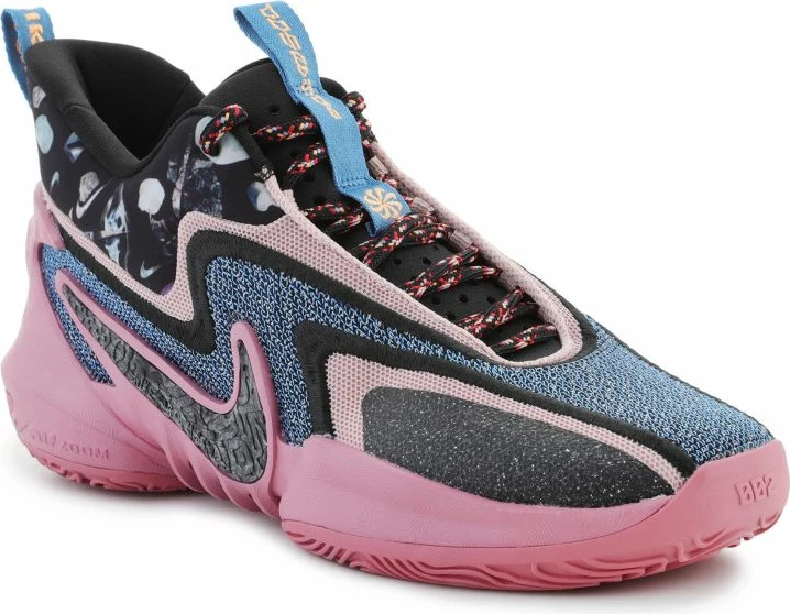 Atletske superge za košarko, Nike Cosmic Unity 2 DH1537-602, moške, večbarvne