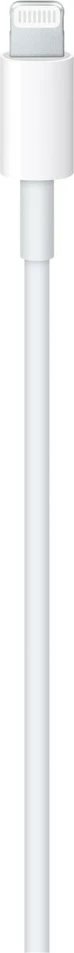 Kablu Lightning, Apple MQGH2ZM/A, 2 m, bel