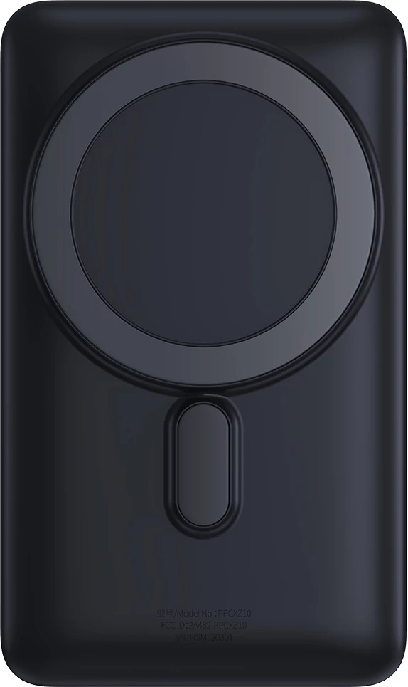 Powerbank Baseus Magnetic Bracket PPCX000203, 10000 mAh, MagSafe, 20 W, z USB-C kablom 0,5 m, temno modra