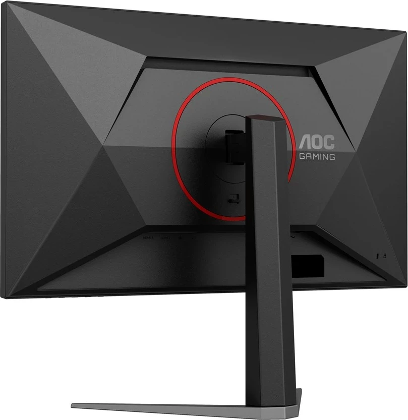 Gaming monitor 27", Full HD, 200 Hz, LED, črn z rdečimi detajli, AOC 27G4HA