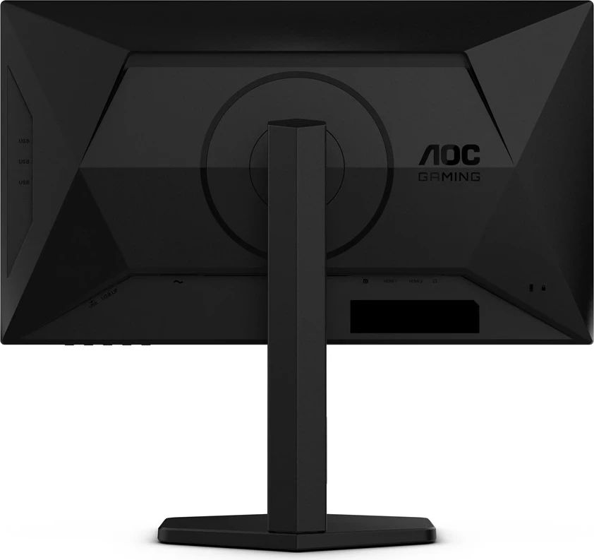 Gaming monitor 25G4SXU AOC, 24,5", Full HD, LED, 310 Hz, črno/siv