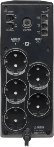 UPS, 900 VA, 5 Schuko izhodov, LCD, črn APC Back-UPS Pro BR900G-GR