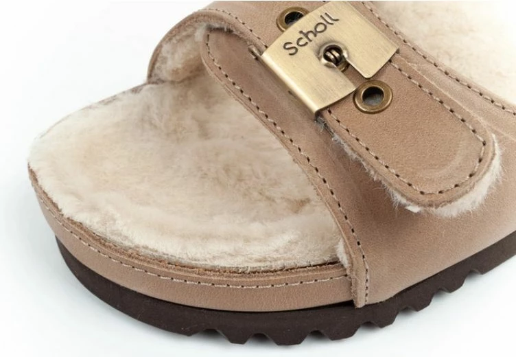 Natikače za ženske Scholl, bež