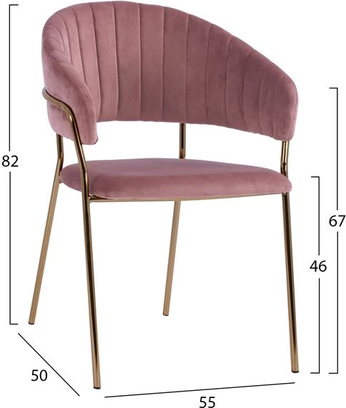 Fotelj Theodore FH8520.02 žametna gnila jabolka z kovinskim okvirjem 55x50x82 cm, set 2 kosov