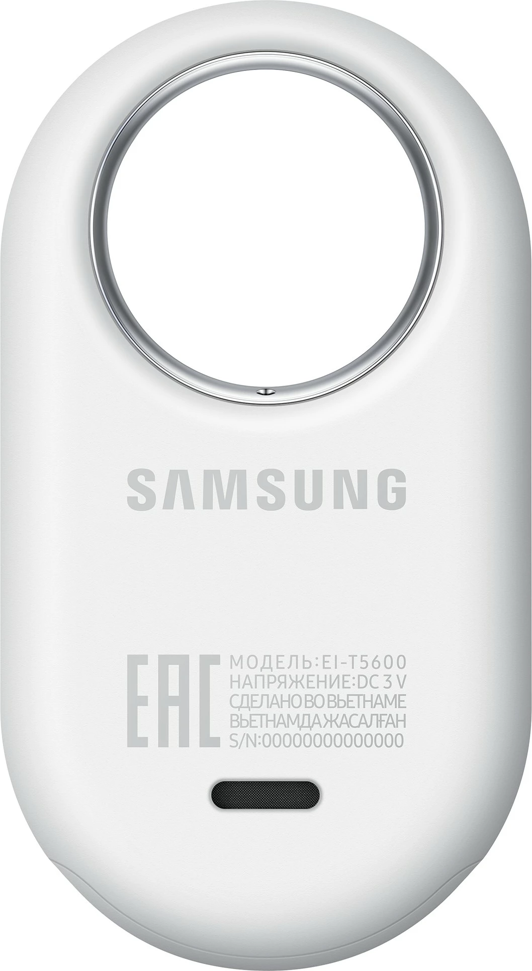 Gjetës Samsung Galaxy SmartTag2, 120 m, bel