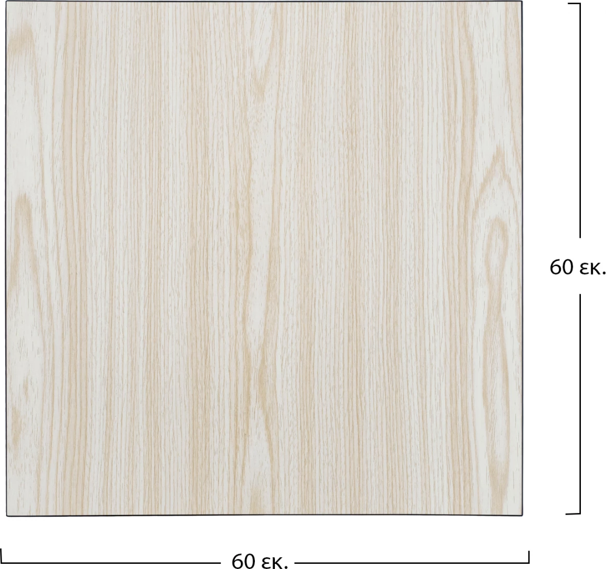 Plošča mize iz MDF 60x60 cm. FH8437.03 hrast črna