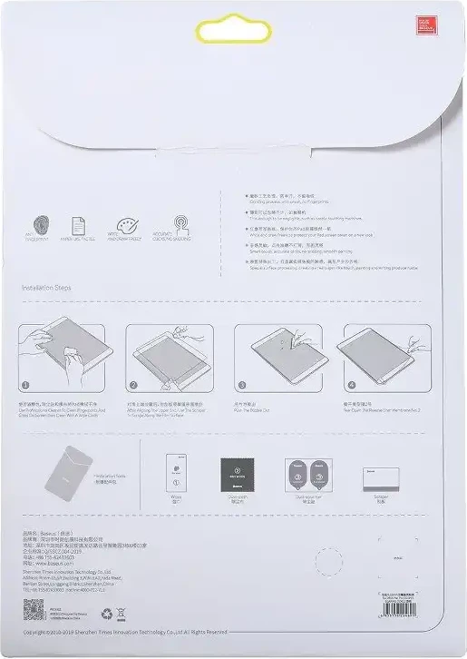 Zaščitna folija Paper-like 0,15 mm za iPad Pro 11" (2018), mat prozorna — Baseus