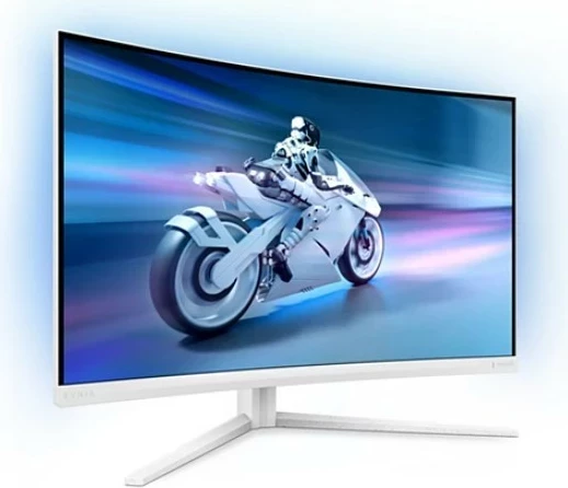 Ukivni monitor, 32 in, 2560 x 1440, Philips M2C5501, bel