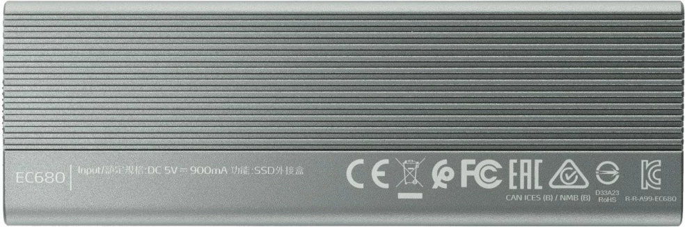 Zunanje računalniško ohišje za SSD Adata EC680, M.2, USB 3.2 Type-C, sivo