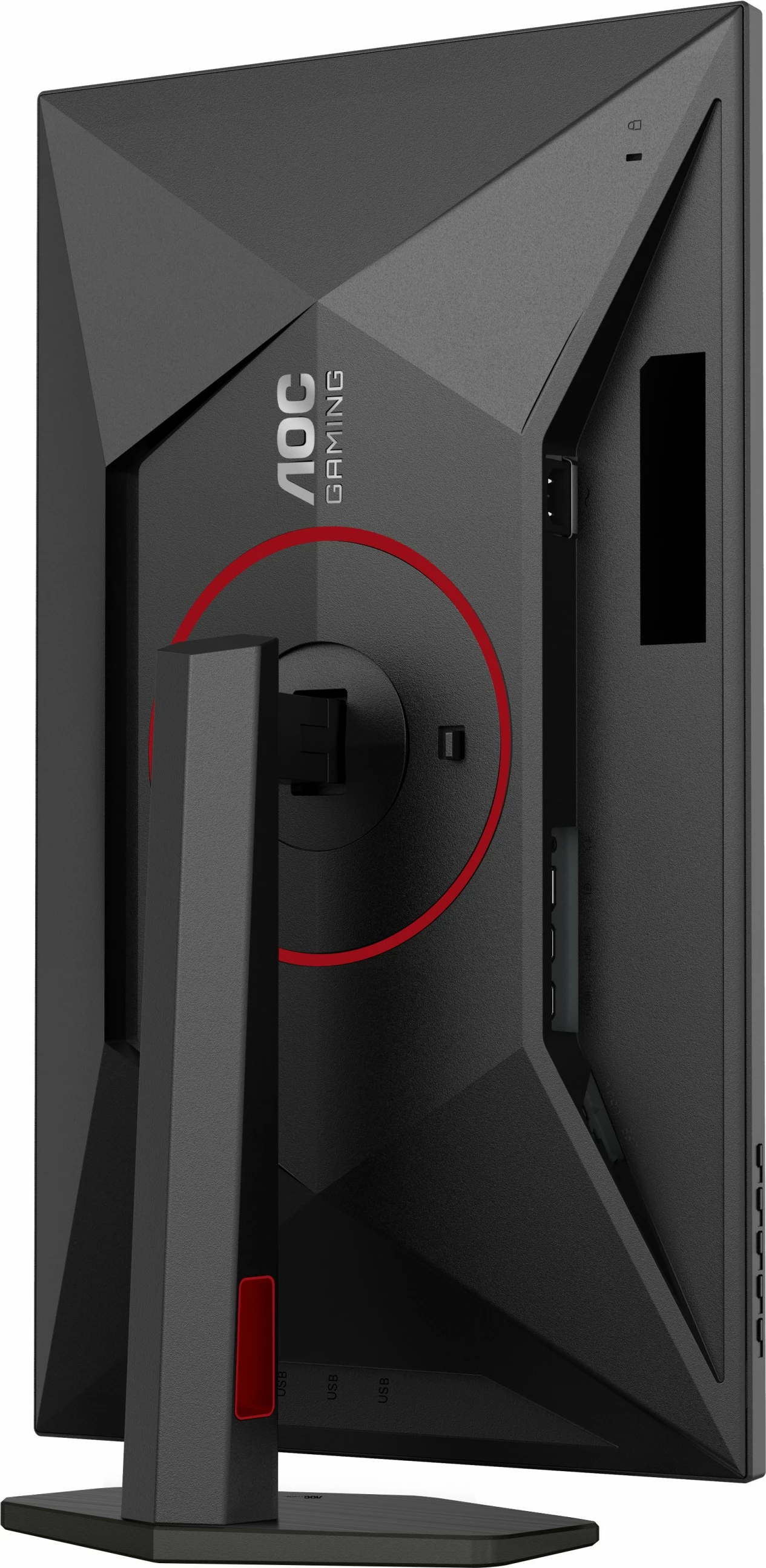 Monitor 27-palčni IPS HDMI 2.1 DisplayHDR 400, črno/rdeč — AOC U27G4R