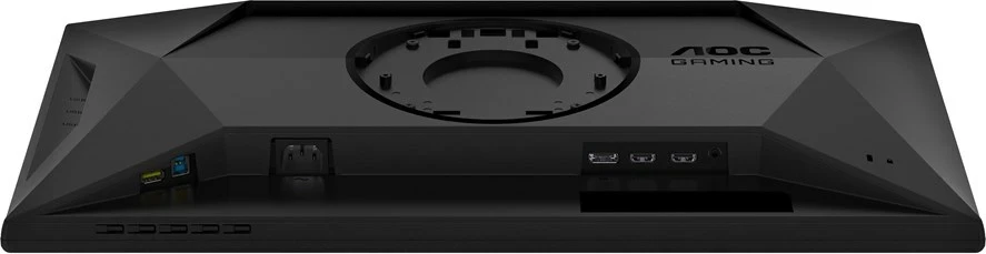 Gaming monitor 25G4SXU AOC, 24,5", Full HD, LED, 310 Hz, črno/siv